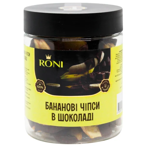 Чипси Roni бананові в чорному шоколаді 200г