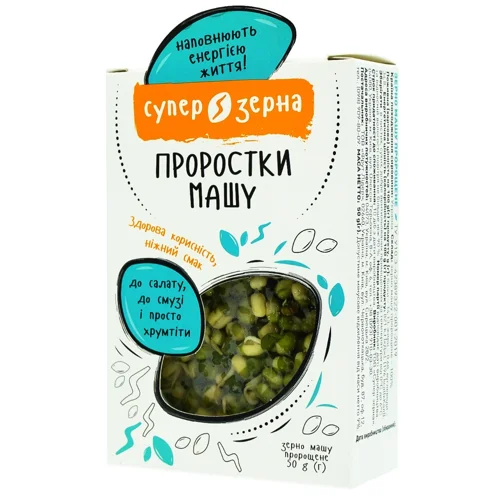 Проростки машу Супер зерна 50г