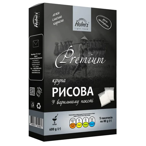 Крупа рисова Holm`s 400г
