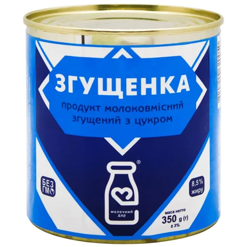Продукт молоковмісний згущений Молочний дар Згущенка з цукром 8,5% 350г
