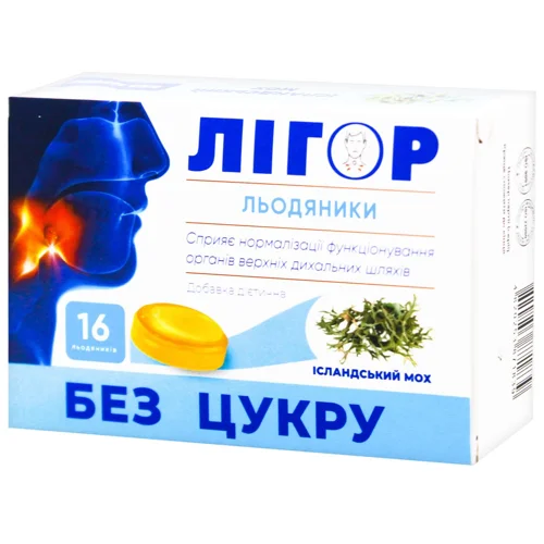 Льодяники для горла Лігор з ісландським мохом 16шт
