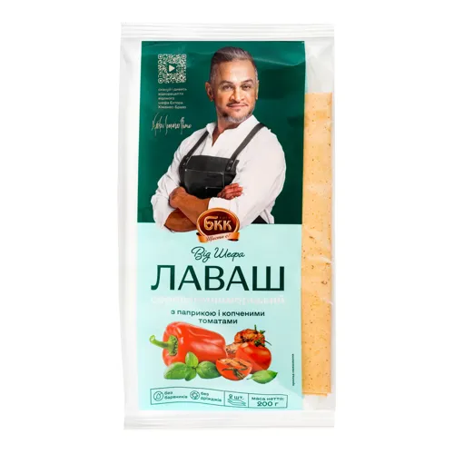 Лаваш з паприкою і копченими томатами Середземноморський Від шефа БКК м/у 200г