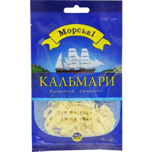 Кальмари Морські сушені солоні 18г
