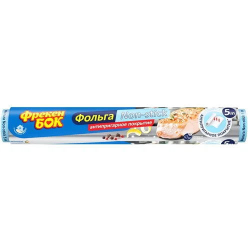 Фольга Фрекен Бок Non-Stick алюмінієва 5м