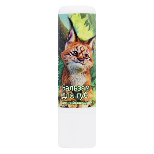 Бальзам для губ Colour Intense Mavka Рисенятко стік 5г