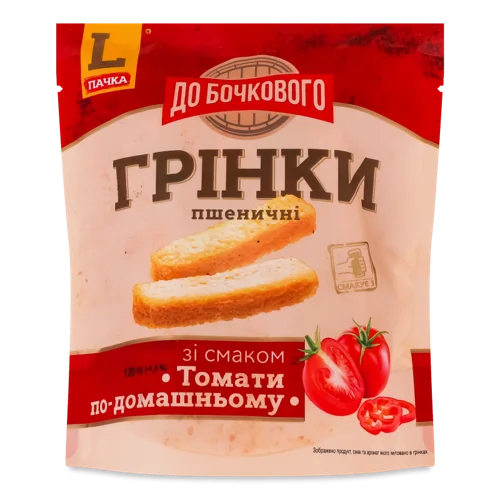 Грінки Пшеничні З Томатом По-Домашньому, д/п 120г