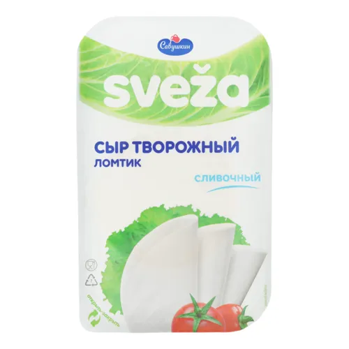 Сир 60% кисломолочний скибочки Вершковий Sveza Савушкин п/у 150г