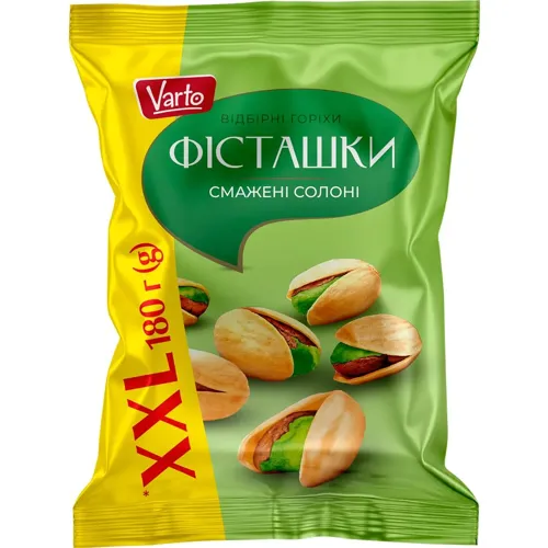 Фісташки Varto смажені солоні 180г