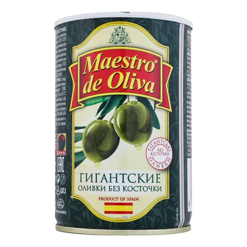 Оливки без косточки Гігантські Maestro de Oliva з/б 420г