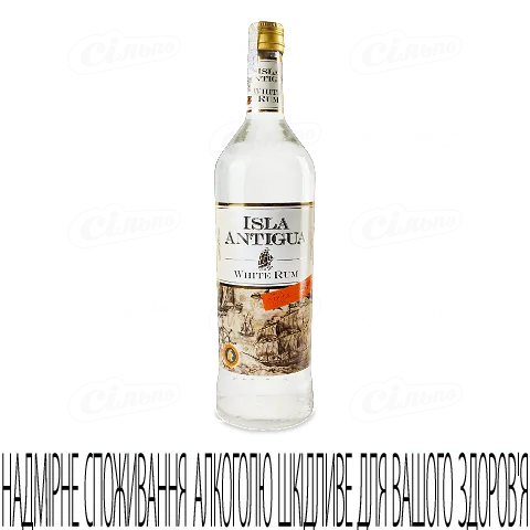 Ром Dilmoor Ісла Антігуа, 0,7л