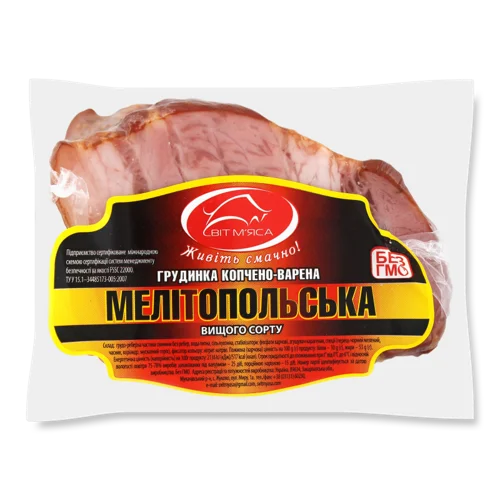 Грудинка Мелітопольська Варено-Копчена в/с, Різана (Порц.)