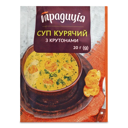 Суп Курячий Вищого Ґатунку З Крутоном, 20г