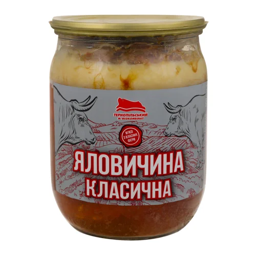 Яловичина Класична Вищого Ґатунку, 500г