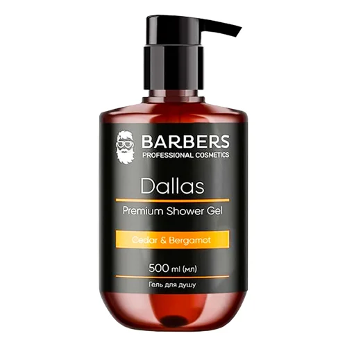 Гель для душу Barbers Dallas 500мл