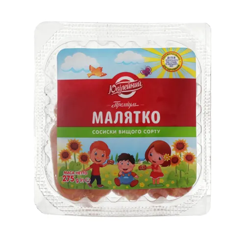 Сосиски Малютка вищого сорту Преміум 275г
