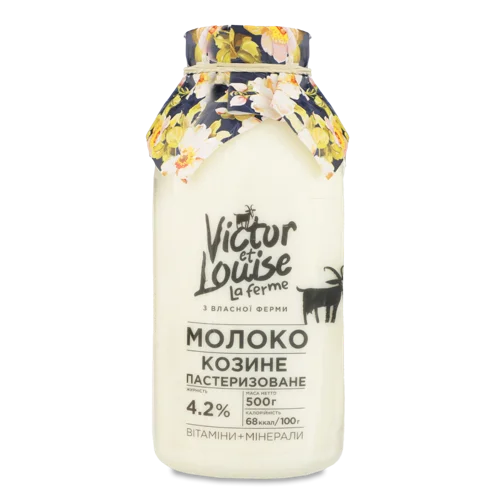 Молоко Козине Пастеризоване 4.2% Victor Et Louise, с/пл, 500 г