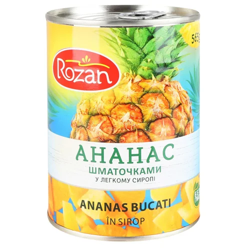Ананас Rozan шматочками у легкому сиропі 565г