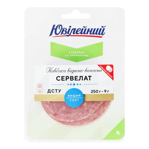 Ковбаса Сервелат Ювілейний варено-копчене лоток 250г