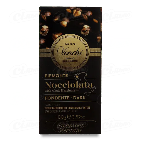 Шоколад чорний Venchi з фундуком, 100г