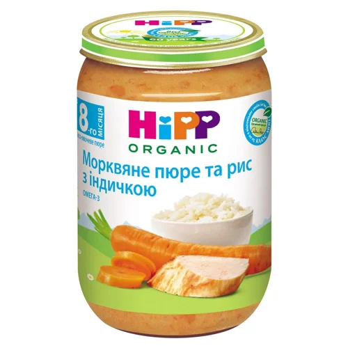 Пюре Hipp Рис з морквою та індичкою 220г