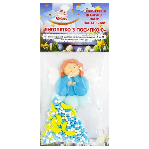 Прикраса Добрик янголятко з посилкою 5г