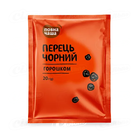 Перець чорний «Повна Чаша»® горошок п/е, 20г