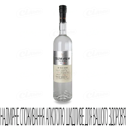 Горілка Summum, 0,7л
