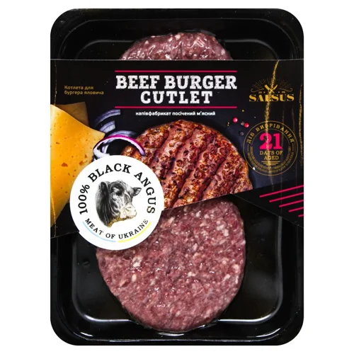 Котлета для бургера Salsus яловича охолоджена 240г