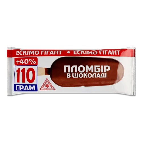Морозиво 12% Пломбір В Шоколаді Ескімо Гігант Максхолод, 110г