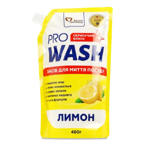 Засіб для миття посуду ProWash Лимон дойпак