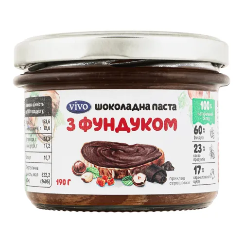 Паста шоколадна з фундуком Vivo 190г