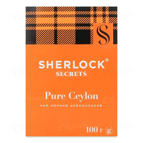 Чай чорний Sherlock Secrets Pure Ceylon 100г