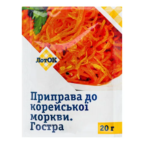 Приправа ЛотОК До корейської моркви Гостра 20г