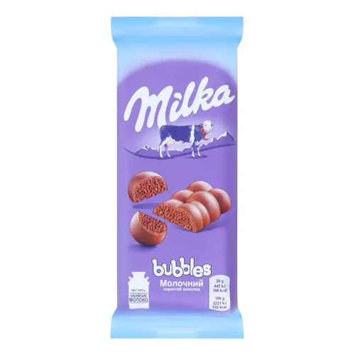 Шоколад молочний пористий Bubbles Milka м/у 2х80г