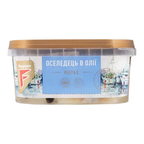 Оселедець в олії Матьє Flagman п/у 500г