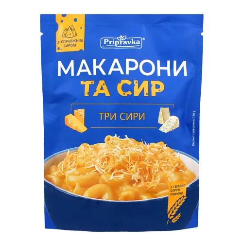 Макарони Три сири Pripravka д/п 150г