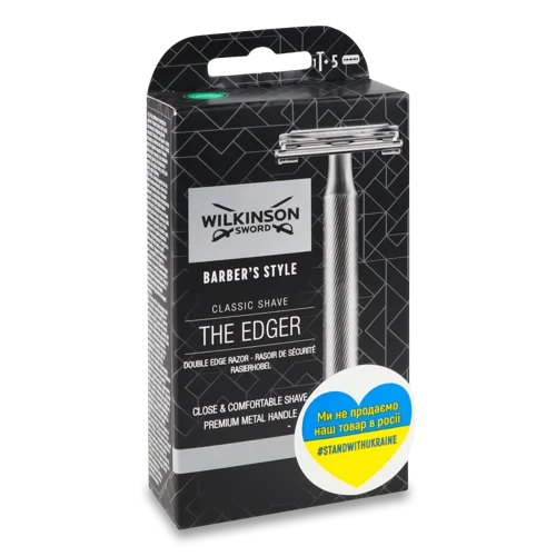 Бритва Т-подібна Wilkinson Sword Barber's Style з змінними лезами, 1 шт