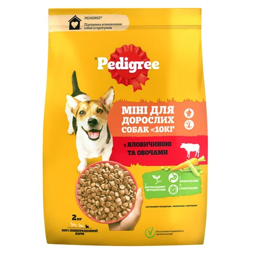 Корм сухий Pedigree з яловичиною та овочами для собак малих порід 2кг