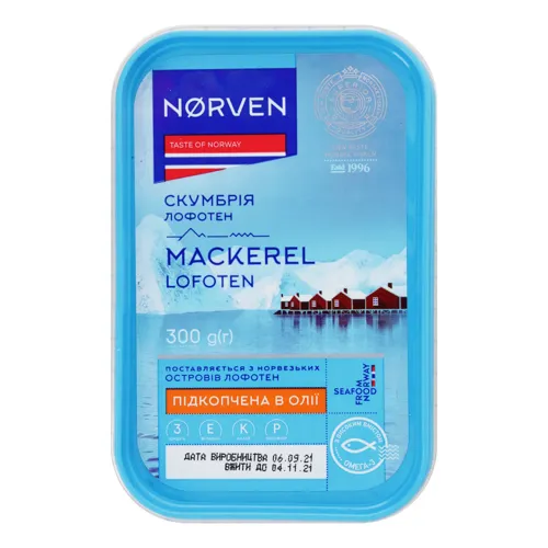 Скумбрія підкопчена в олії Лофотен Norven п/у 300г