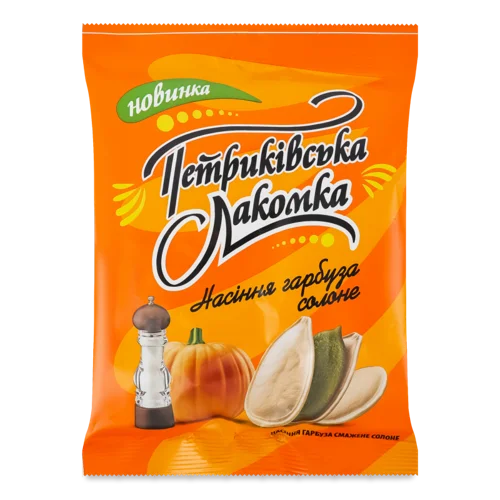 Насіння Гарбузове Смажене Солоне, в/ґ, 110 Г