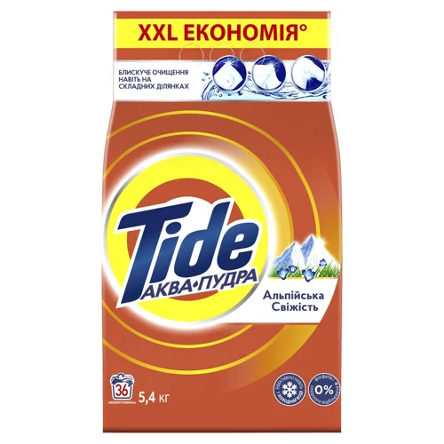 Пральний порошок Tide Аква-пудра Альпійська свіжість автомат 5,4кг