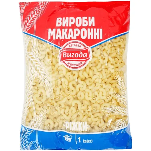 Макаронні вироби Вигода Ріжки, 1000г