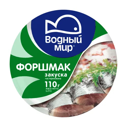 Закуска пастеризована Форшмак Водний світ п/у 110г