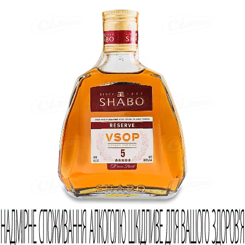 Коньяк Shabo Reserve VSOP 5 зірок, 0,25л