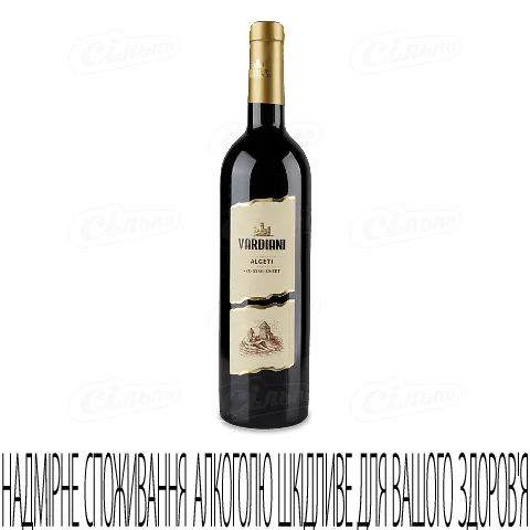 Вино Vardiani «Алгеті» червоне напівсолодке, 0,75л