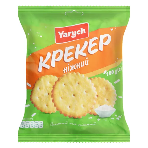 Крекер Yarych Ніжний з сіллю 180г