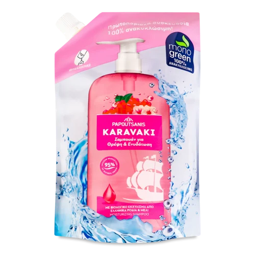 Шампунь Зволожуючий Для Волосся Karavaki, 500мл