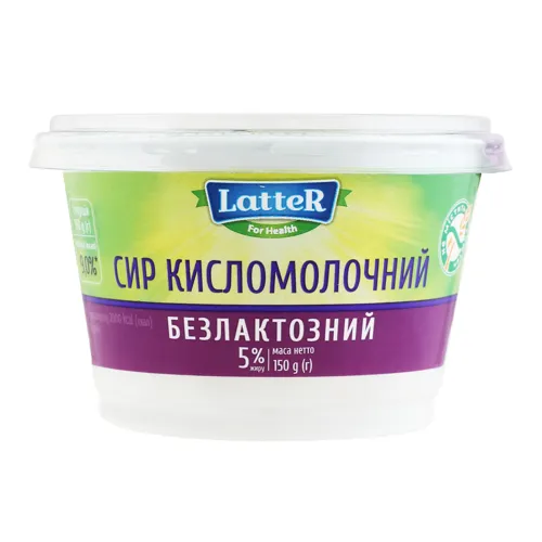 Сир кисломолочний 5% безлактозний Latter ст 150г