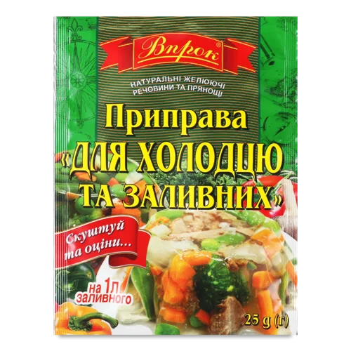 Приправа Для Холодцю Та Заливних Впрок, м/у 25г
