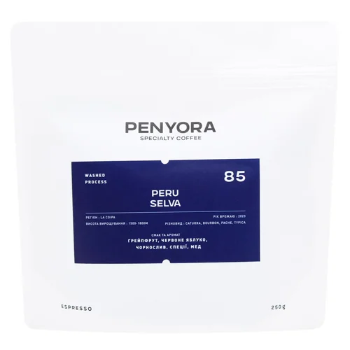 Кава в зернах Penyora Specialty Coffee Перу під еспресо 250г